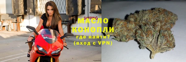 твердый Магадан