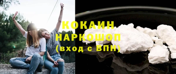 круглые Майский