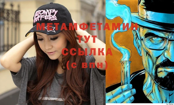 прущая мука Медвежьегорск