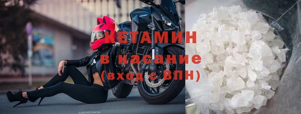 дживик Мегион