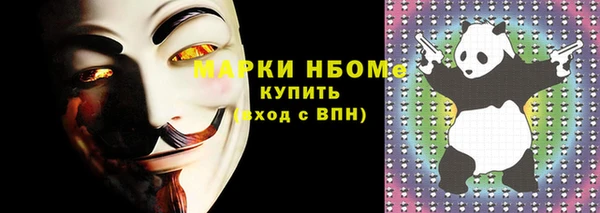 прущая мука Медвежьегорск