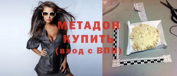 круглые Майский