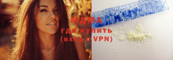 круглые Майский