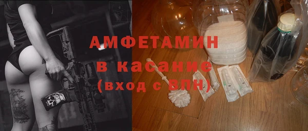 наркотики Билибино