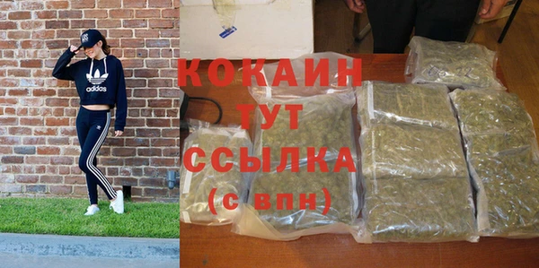 прущая мука Медвежьегорск