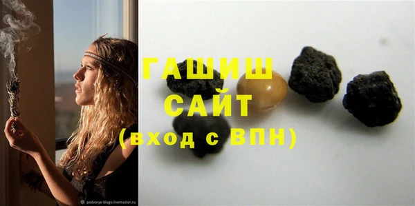 круглые Майский
