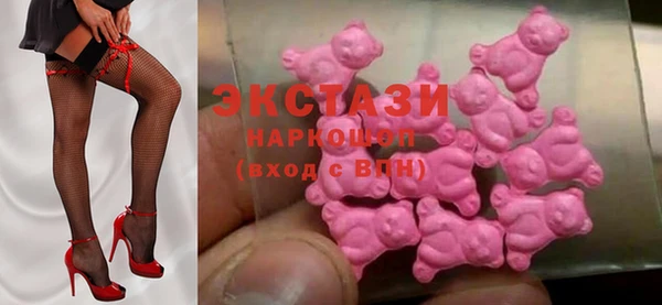дживик Мегион