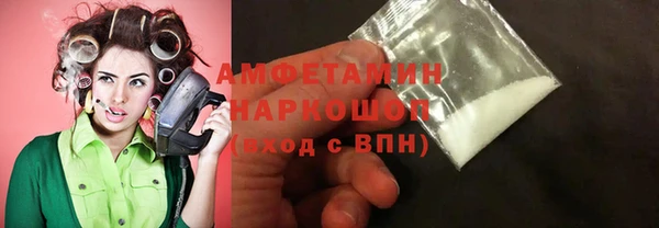 твердый Магадан