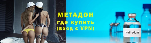 твердый Магадан