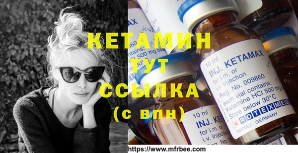 индика Беслан