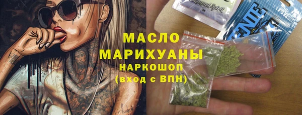 дживик Мегион