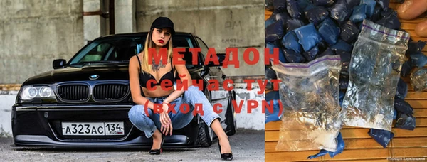 твердый Магадан