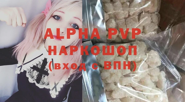 2c-b Липки
