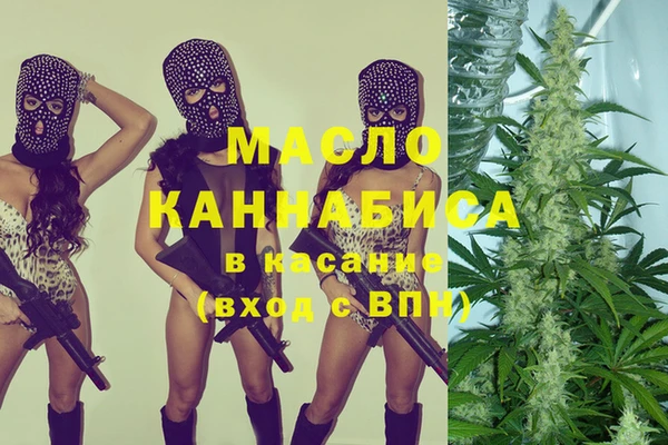 ALPHA-PVP Магас