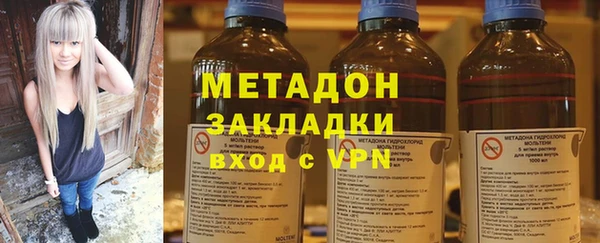 круглые Майский