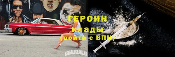 прущая мука Медвежьегорск